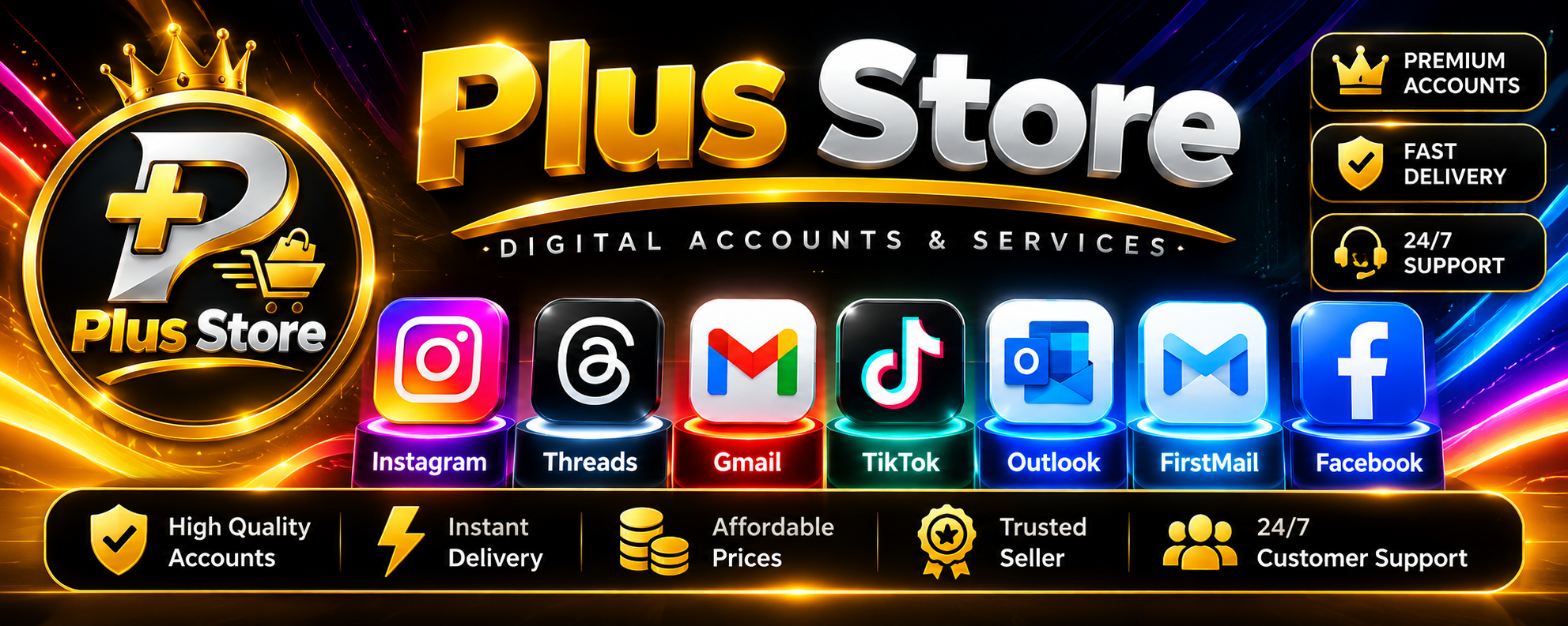 Plus Store banner