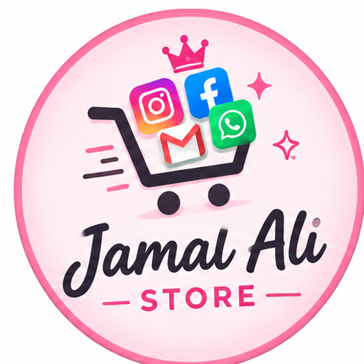 Jamal Ali Store logo