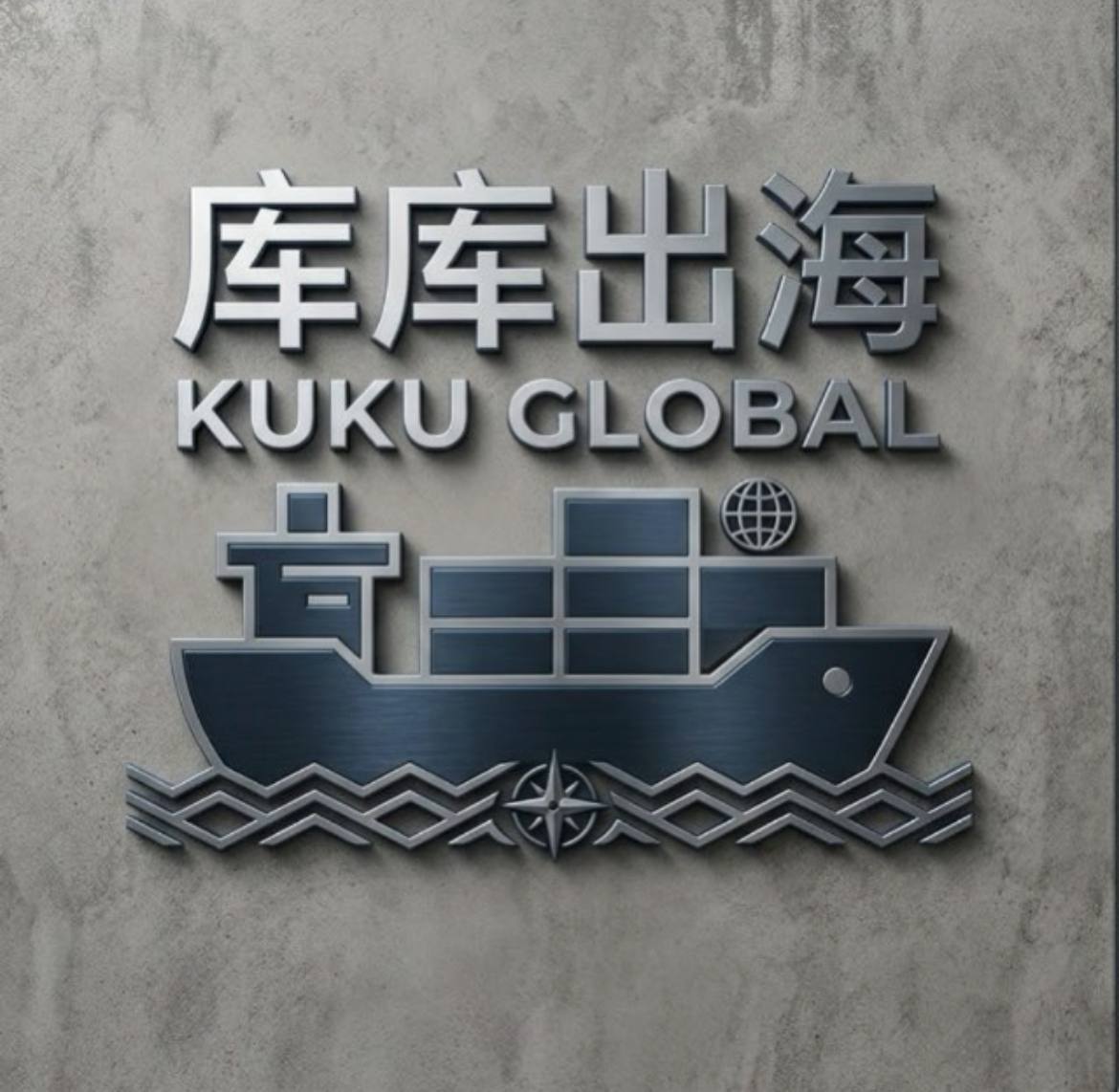 Kukuchuhai logo