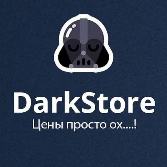 Dark Store logo